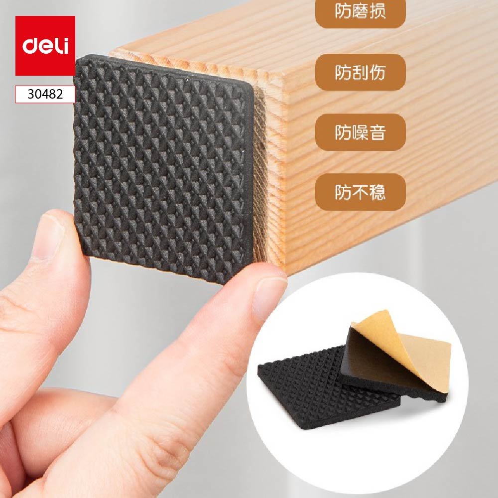 ديلي لواصق حماية أثاث - قياس 4*4 سم - سماكة 4 مم - أسود - E30482